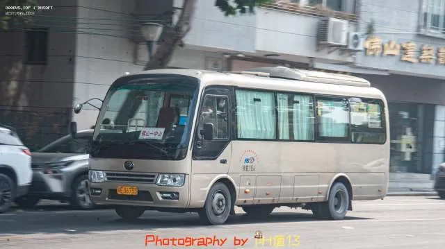 粤E 36753