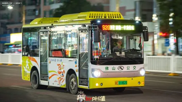 粤E 01862D