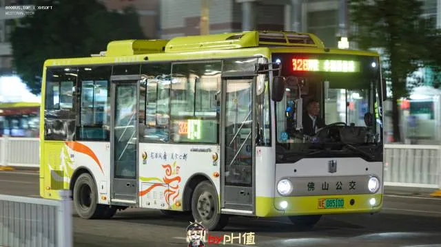 粤E 08510D
