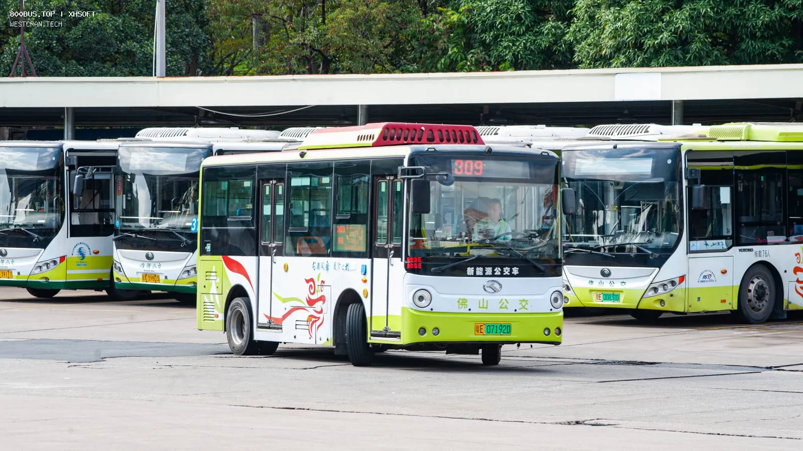 Bus Archive