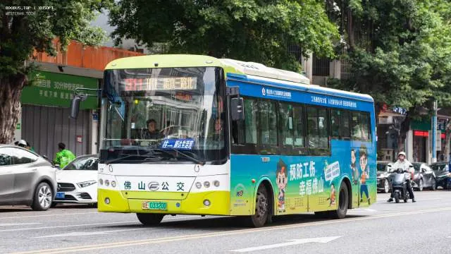粤E 03320D