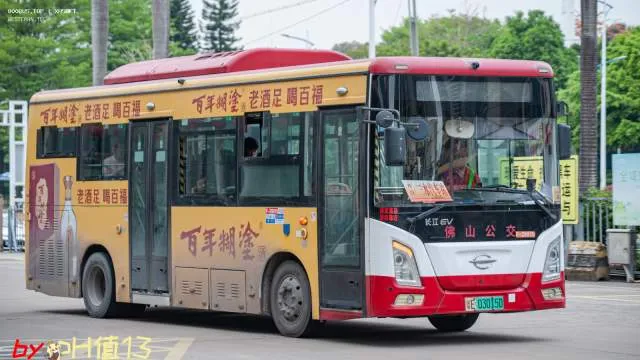 粤E 03015D