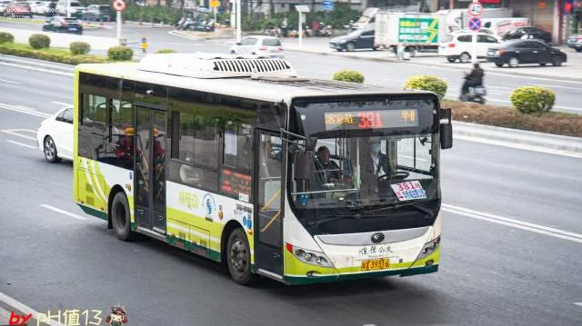 粤X 39386