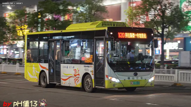 粤E 01190D