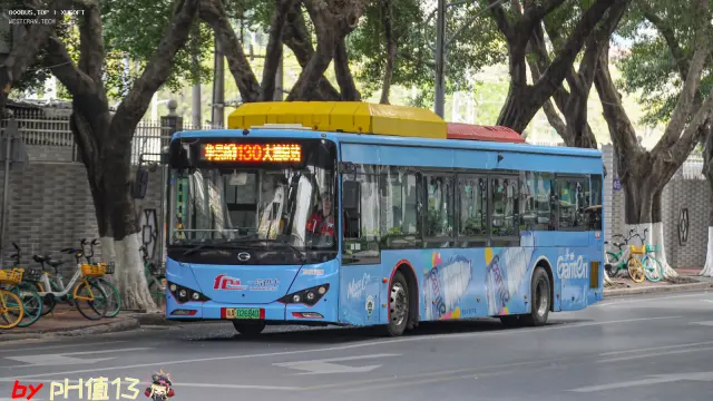 粤A 02684D