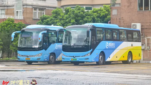 粤E 48934/粤E 00550D