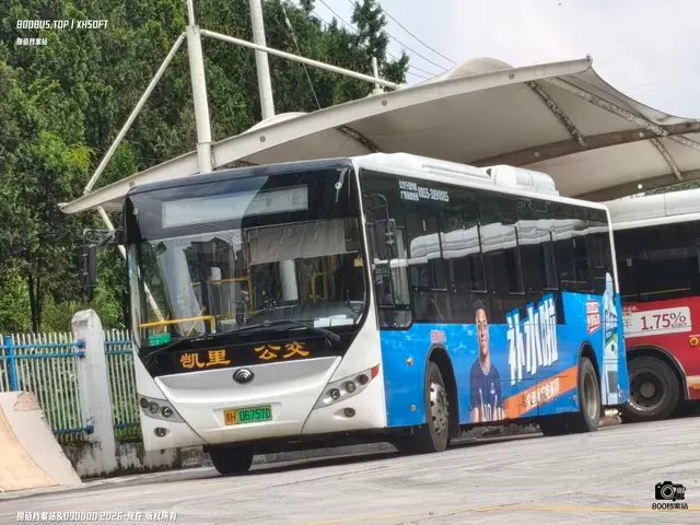 贵H 06757D