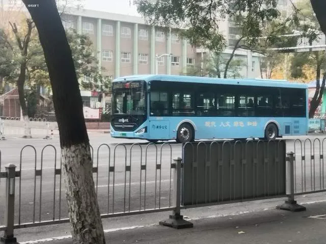 未知