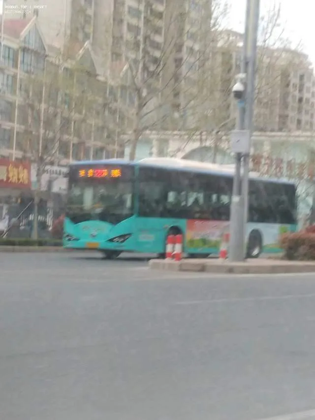 未知