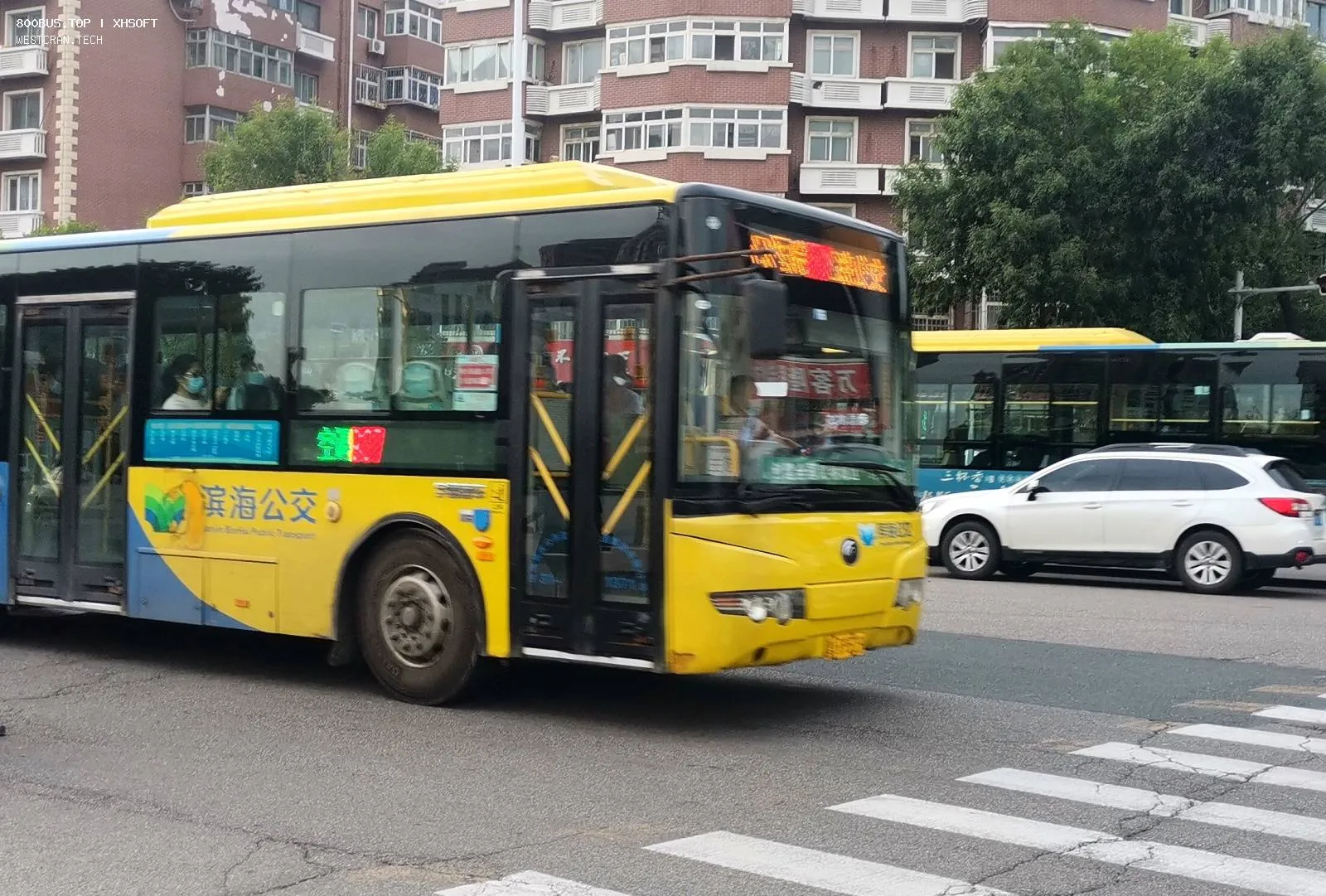 Bus Archive