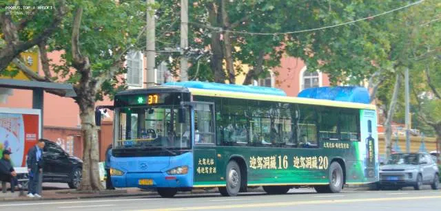 苏C·33827