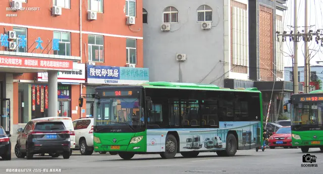 冀B 2528C