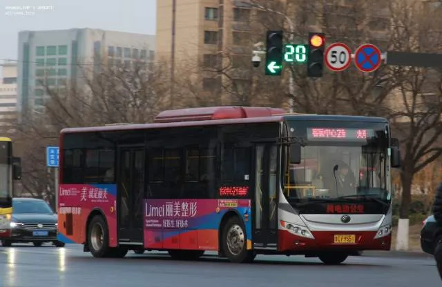 鲁CF9551