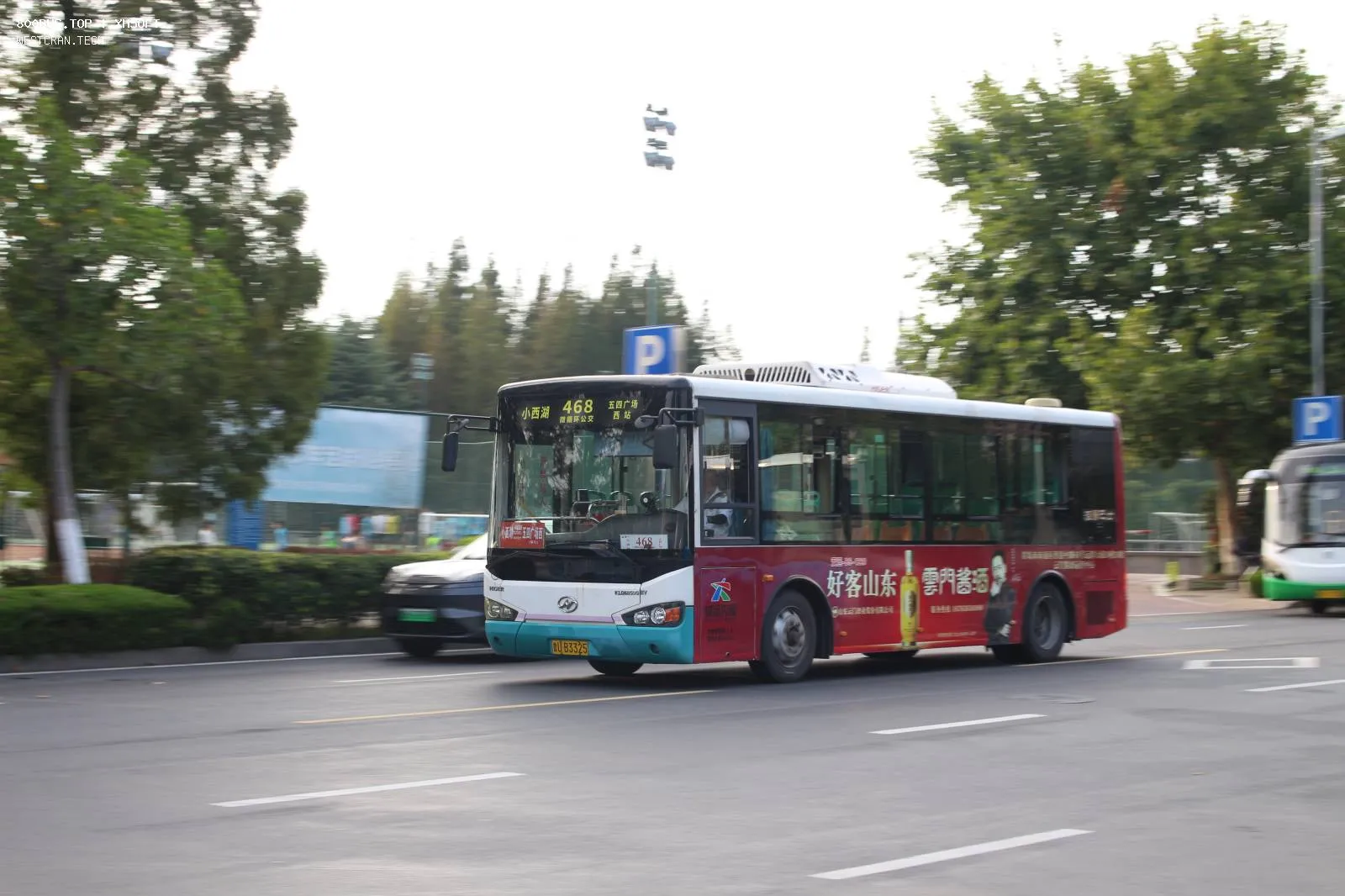 Bus Archive