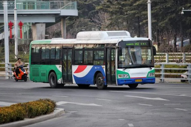 鲁BS0768
