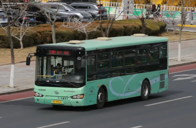鲁K89868
