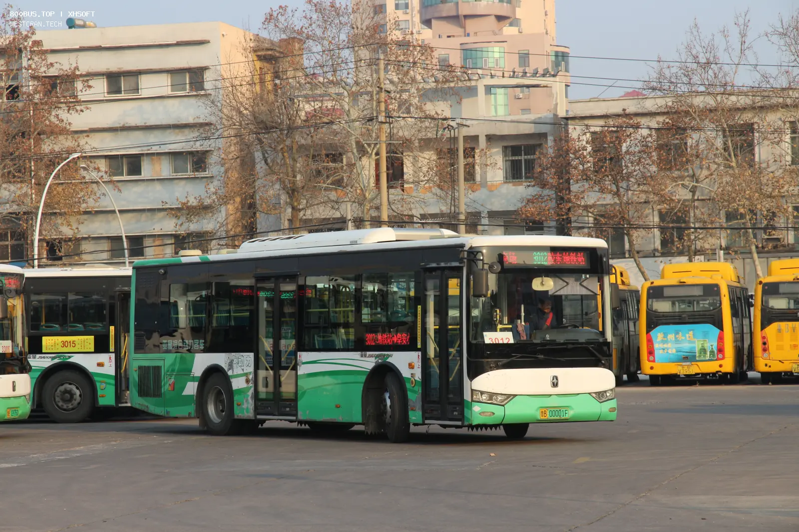 Bus Archive