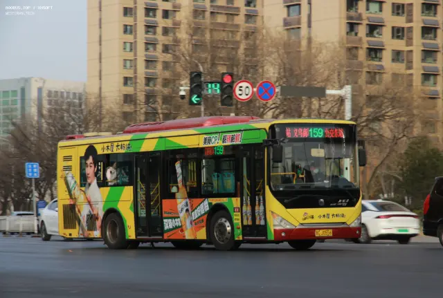 鲁CJ0556