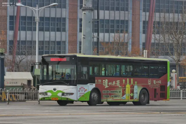 鲁UA8820