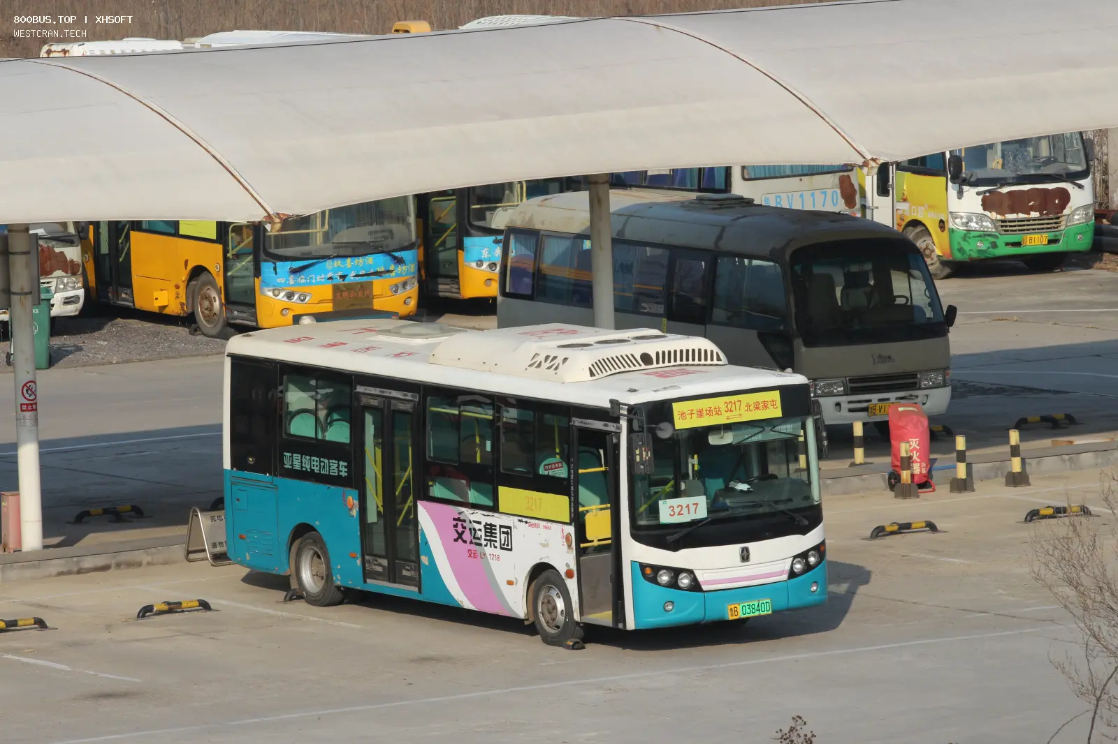 Bus Archive