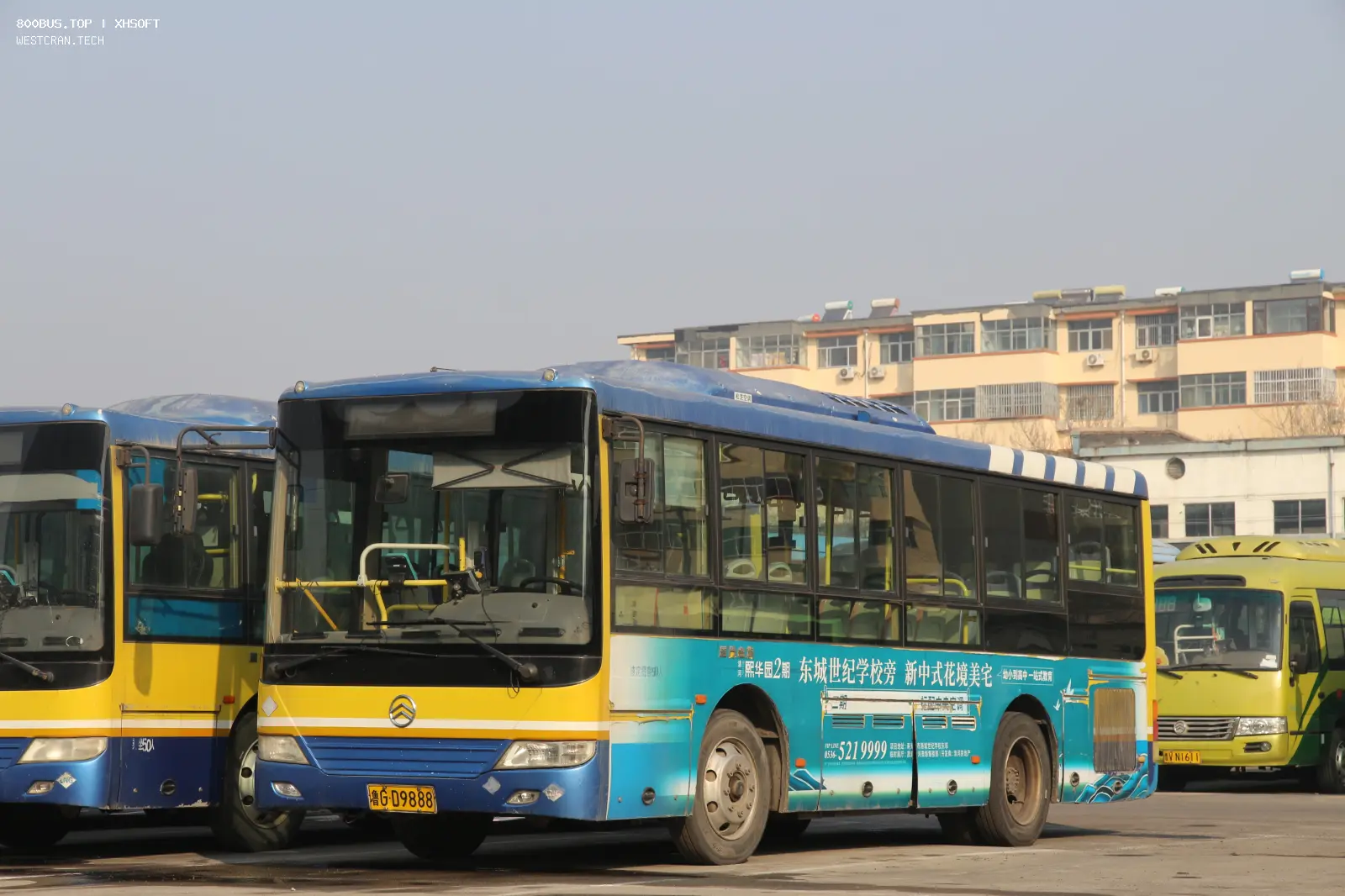 Bus Archive