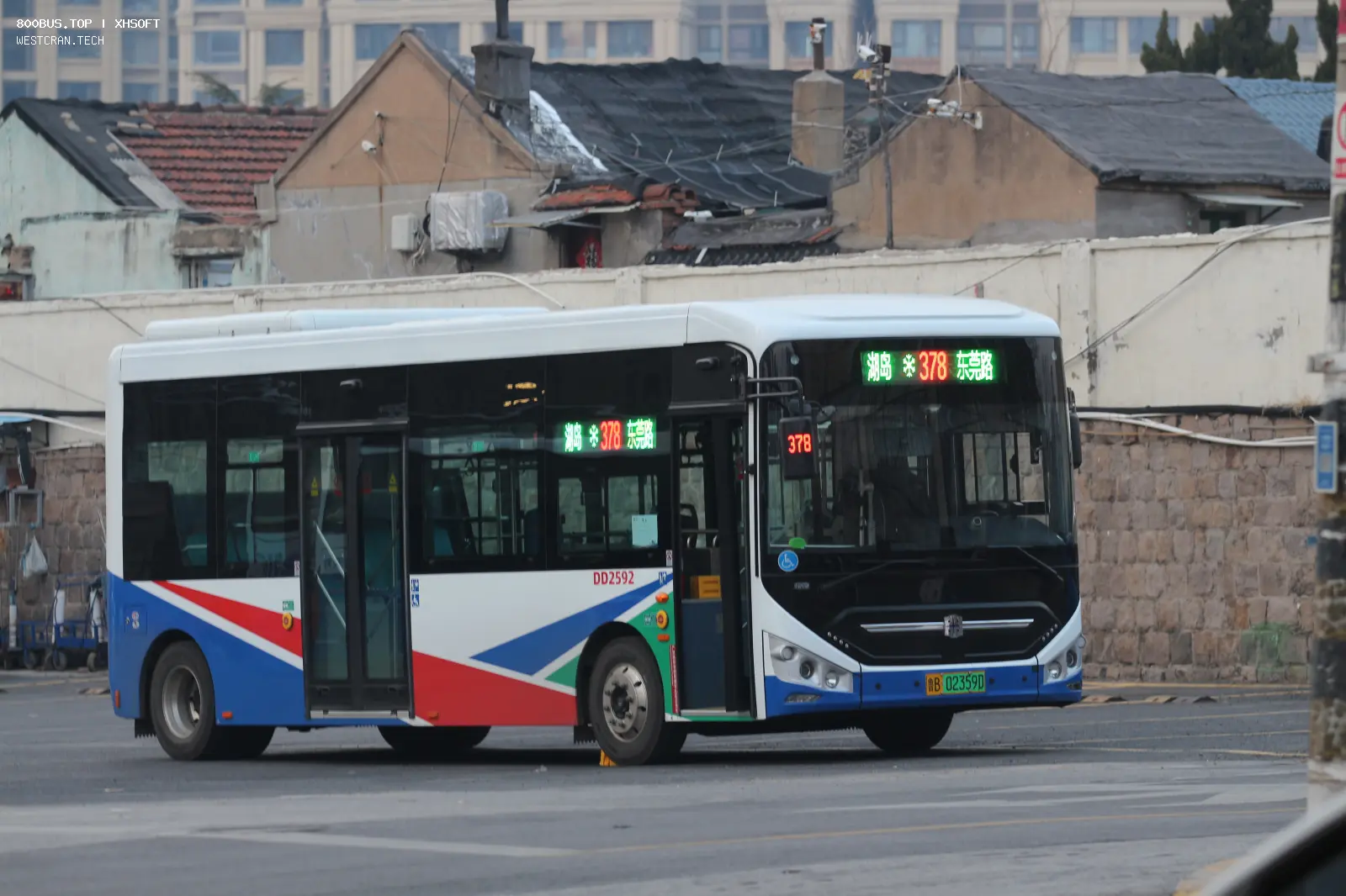 Bus Archive