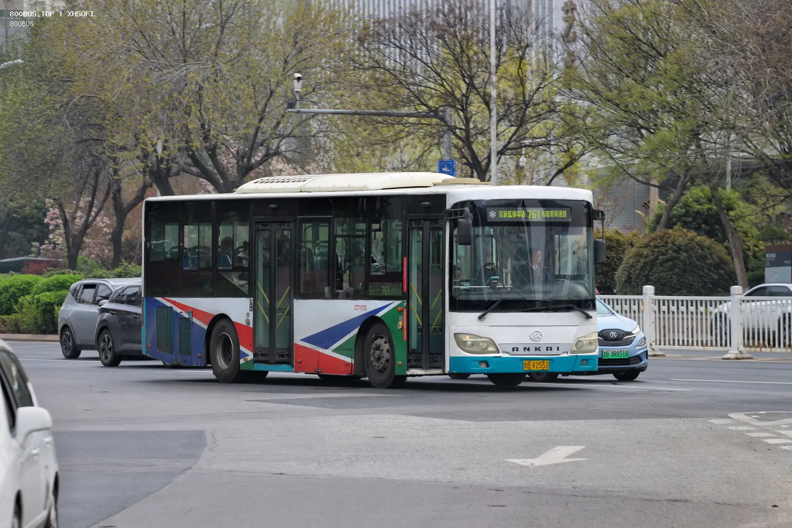 Bus Archive