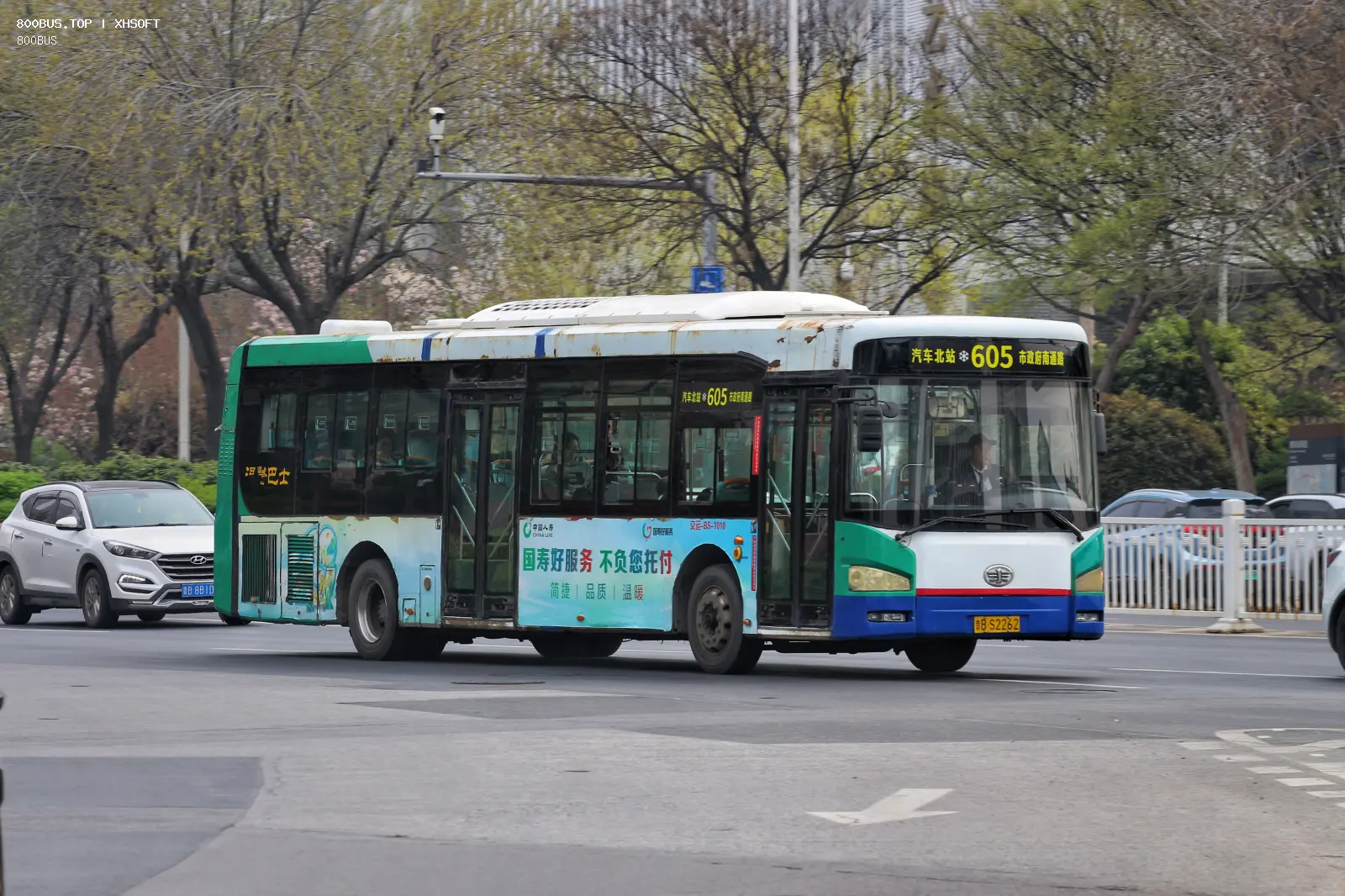 Bus Archive