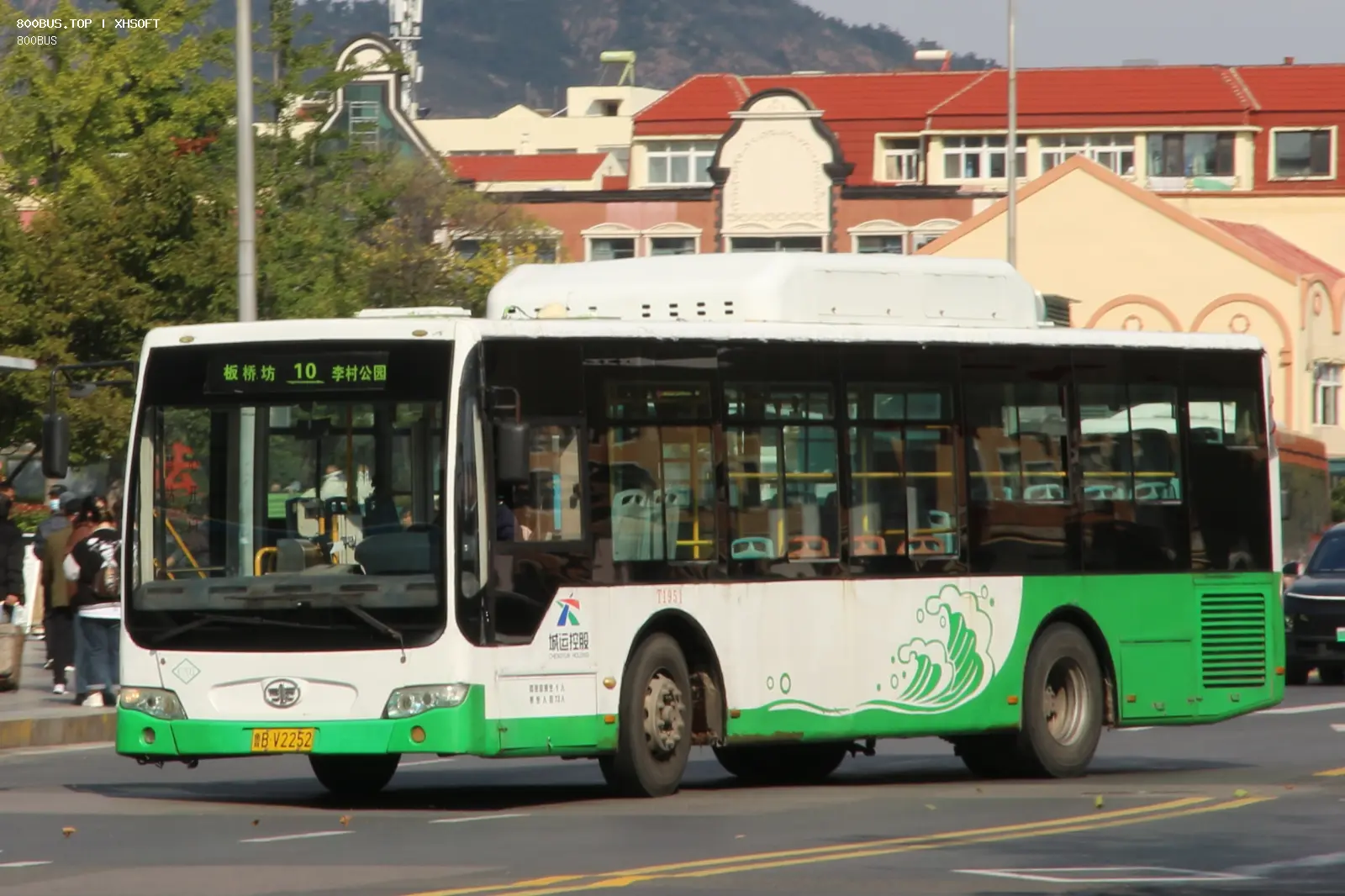 Bus Archive