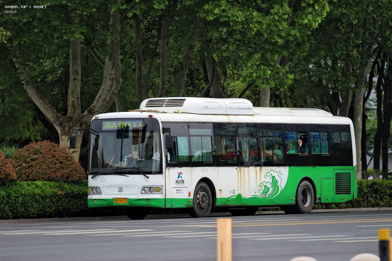 Bus Archive