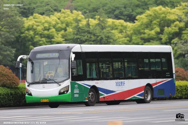 800BUS