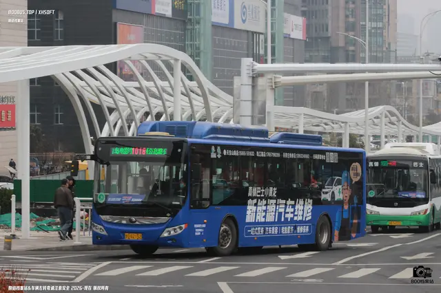 鲁U G2152