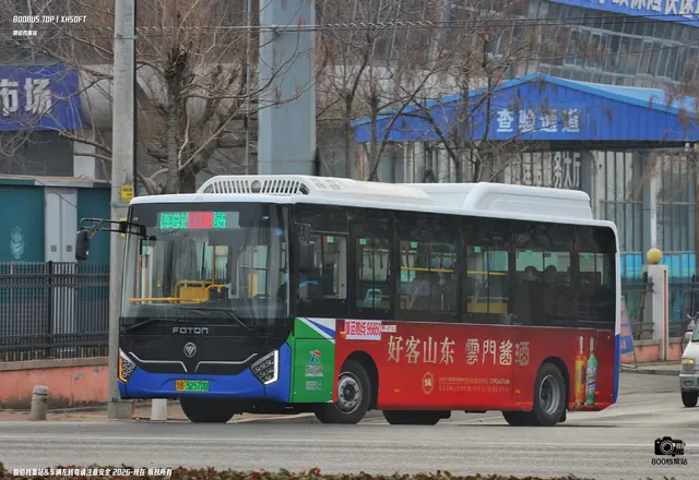 鲁B 52570D