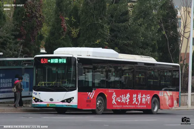 800BUS