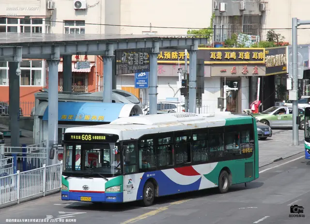 鲁B R9050