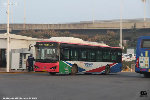 鲁U G3782