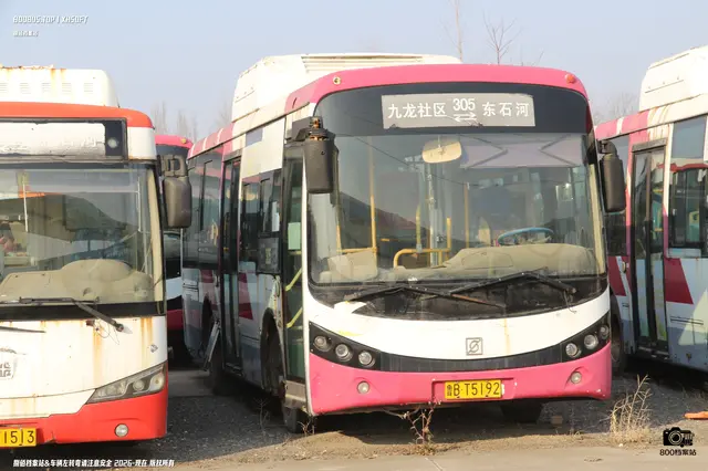 鲁B T5192