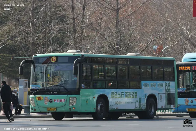 鲁G M1302