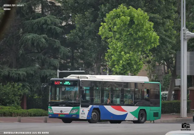 800BUS