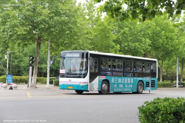 鲁B V7722