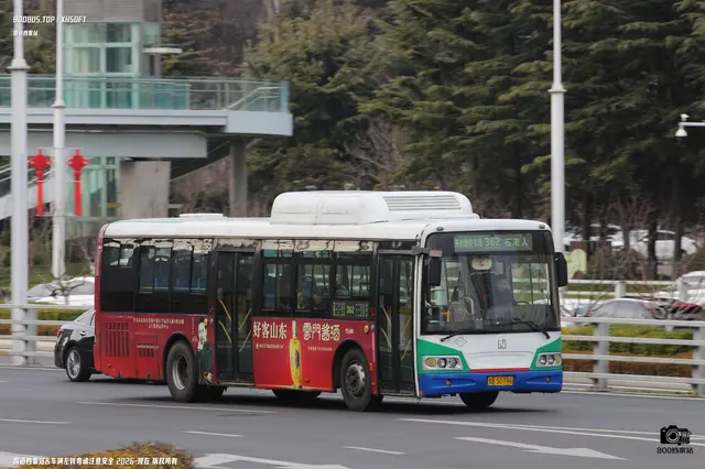 800BUS