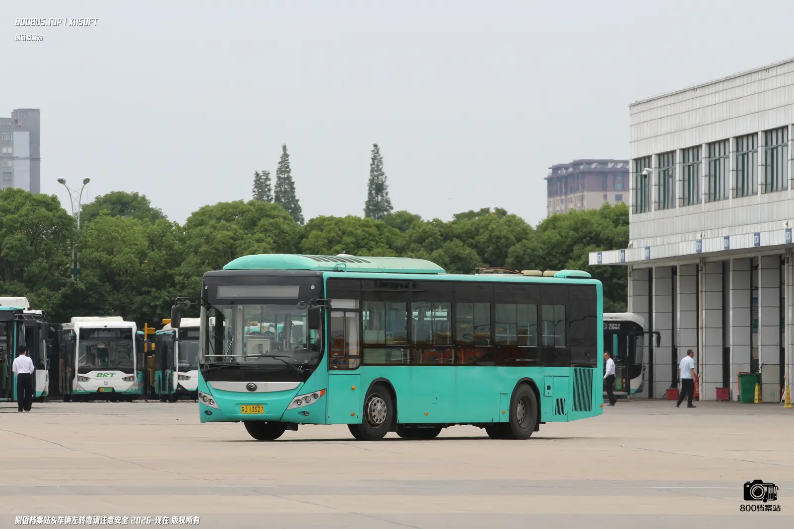 Bus Archive