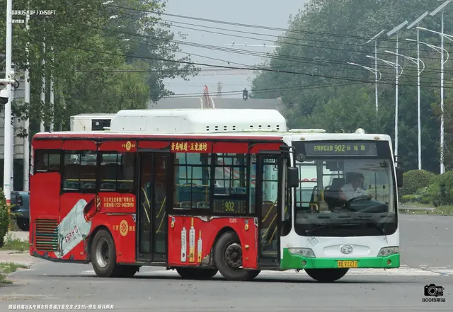 鲁B V2277