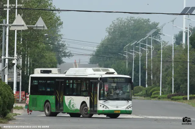 鲁B V2587