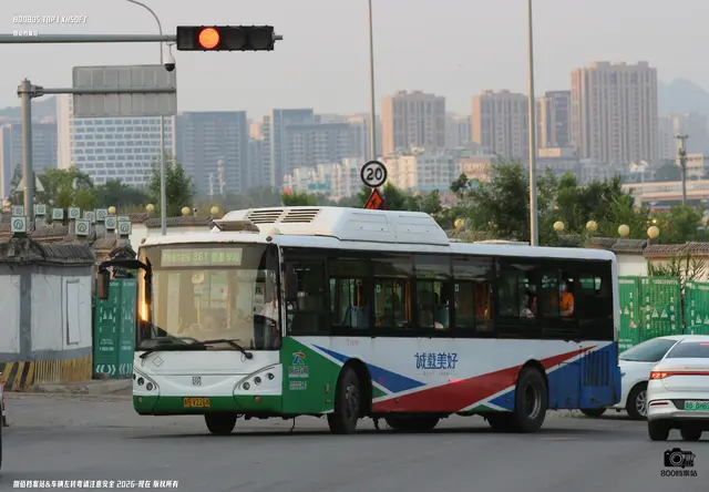 鲁B V2268