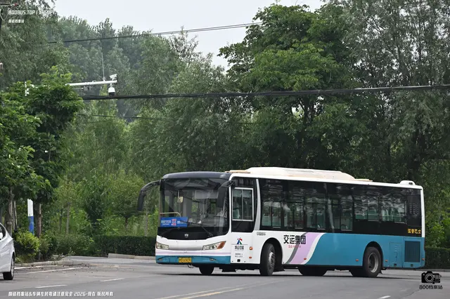 鲁B U3090