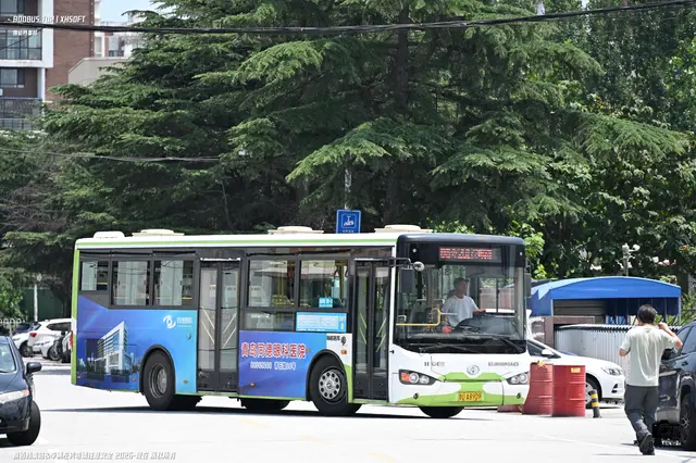 鲁U A8909