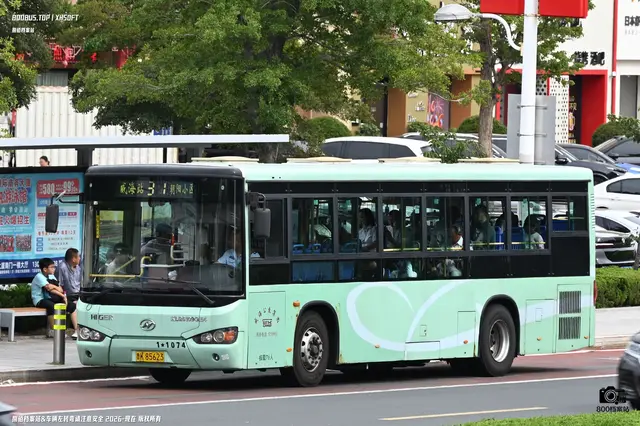 鲁K 85623