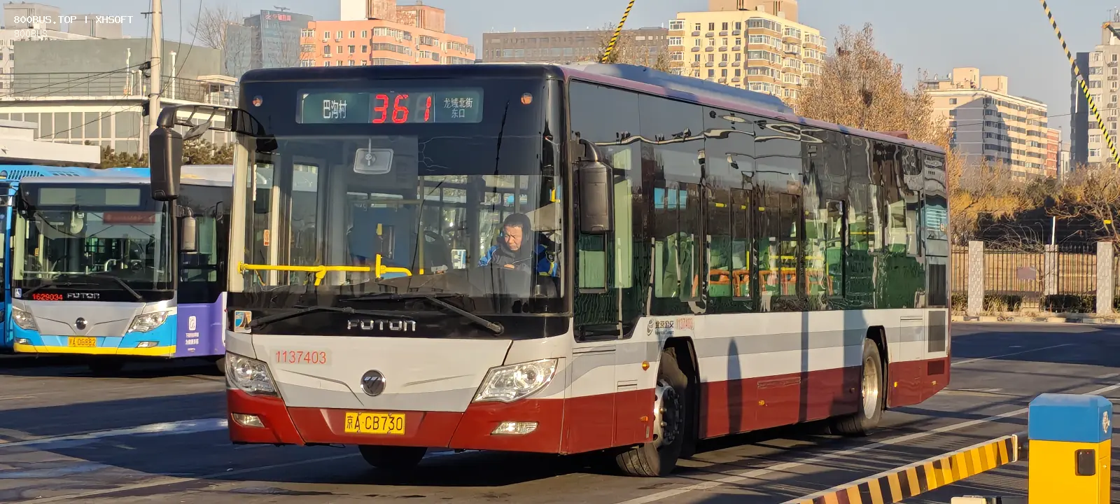 Bus Archive