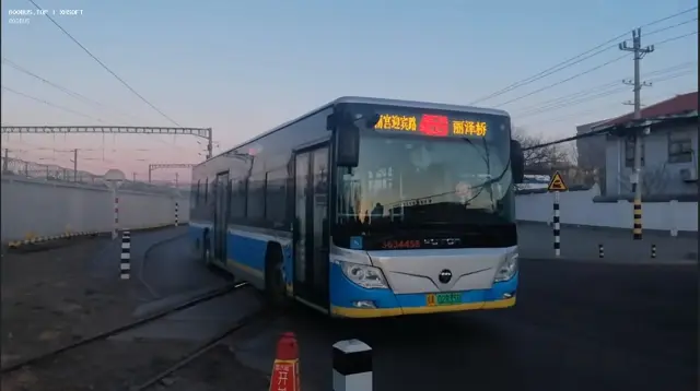 800BUS